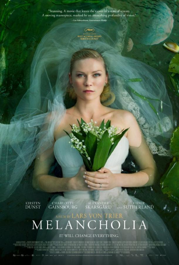 Фильм Меланхолия (2011) смотреть онлайн с Кирстен Данст и Александром Скарсгард